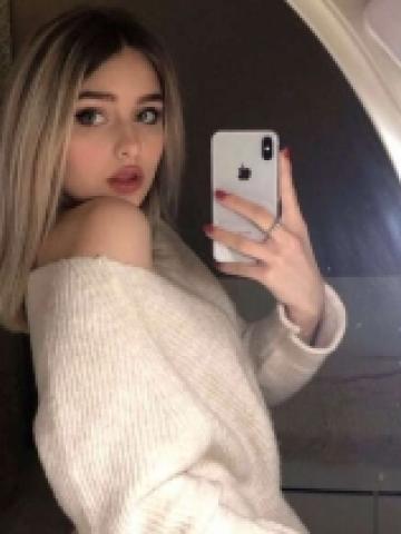 Анюта