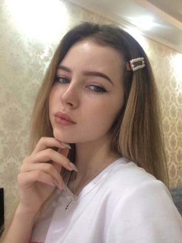 Надюша